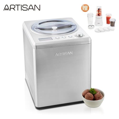 送果汁機↘ARTISAN奧堤森 2.5L數位全自動冰淇淋機 IC2581
