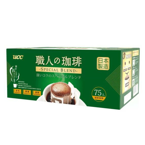 【現貨】UCC 職人精選濾掛式咖啡 7公克 X 75入