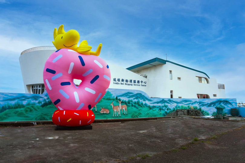 琉球新漁港甜甜圈與糊塗塌客。（圖／屏東縣政府文化處提供）