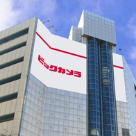 2025-2026 最新 BicCamera 優惠券下載 最高享17%優惠