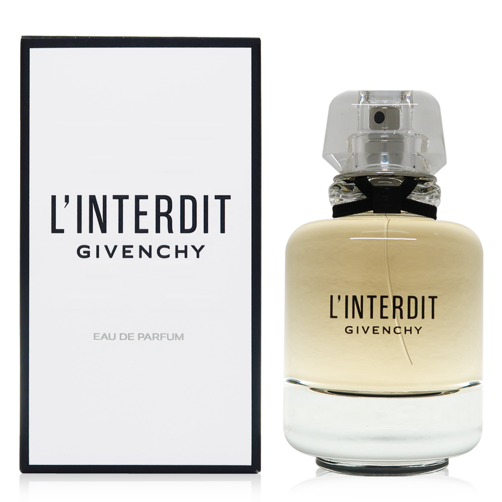 Givenchy 紀梵希 L'Interdit 禁忌女性淡香精 EDP 80ml