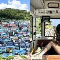 釜山三天兩夜行程推薦｜必搭天空膠囊列車、享用海景第一排的烤貝大餐，第一次去釜山這樣玩最剛好！ - ReadyGo
