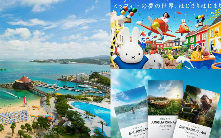 2025日本暑假3大親子熱門景點＋住宿推薦！樂園、溫泉、花火祭全收錄