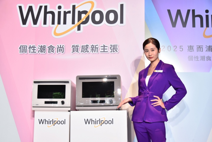 惠而浦 COLORIS 8 合 1 變頻氣炸蒸烤微波爐在台上市！洗碗機、洗乾衣機、清淨除濕機全面發表