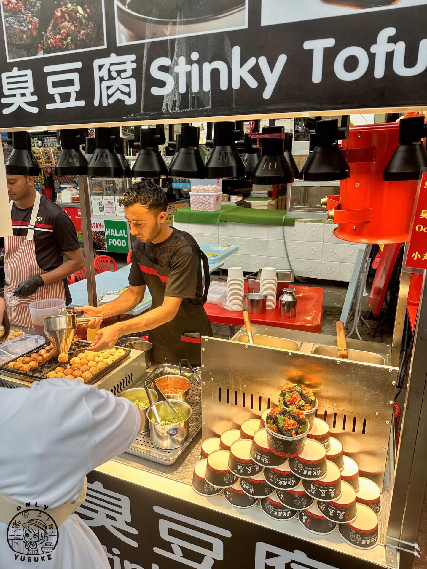 亞羅街夜市美食