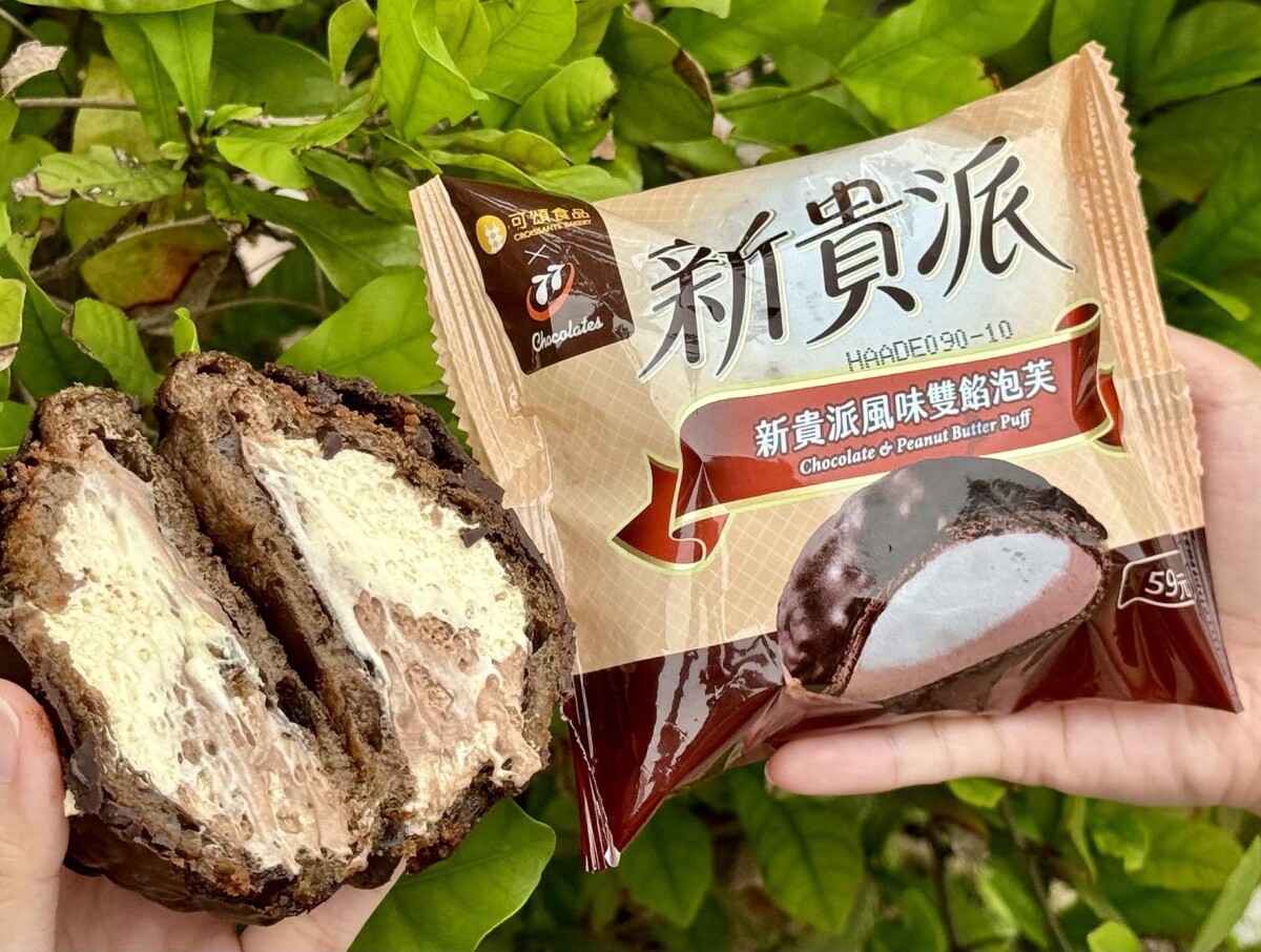 7-11「話題甜點」新登場！千層布蕾塔、新貴派泡芙、小美巧敲冰必吃，再推咖啡組合優惠