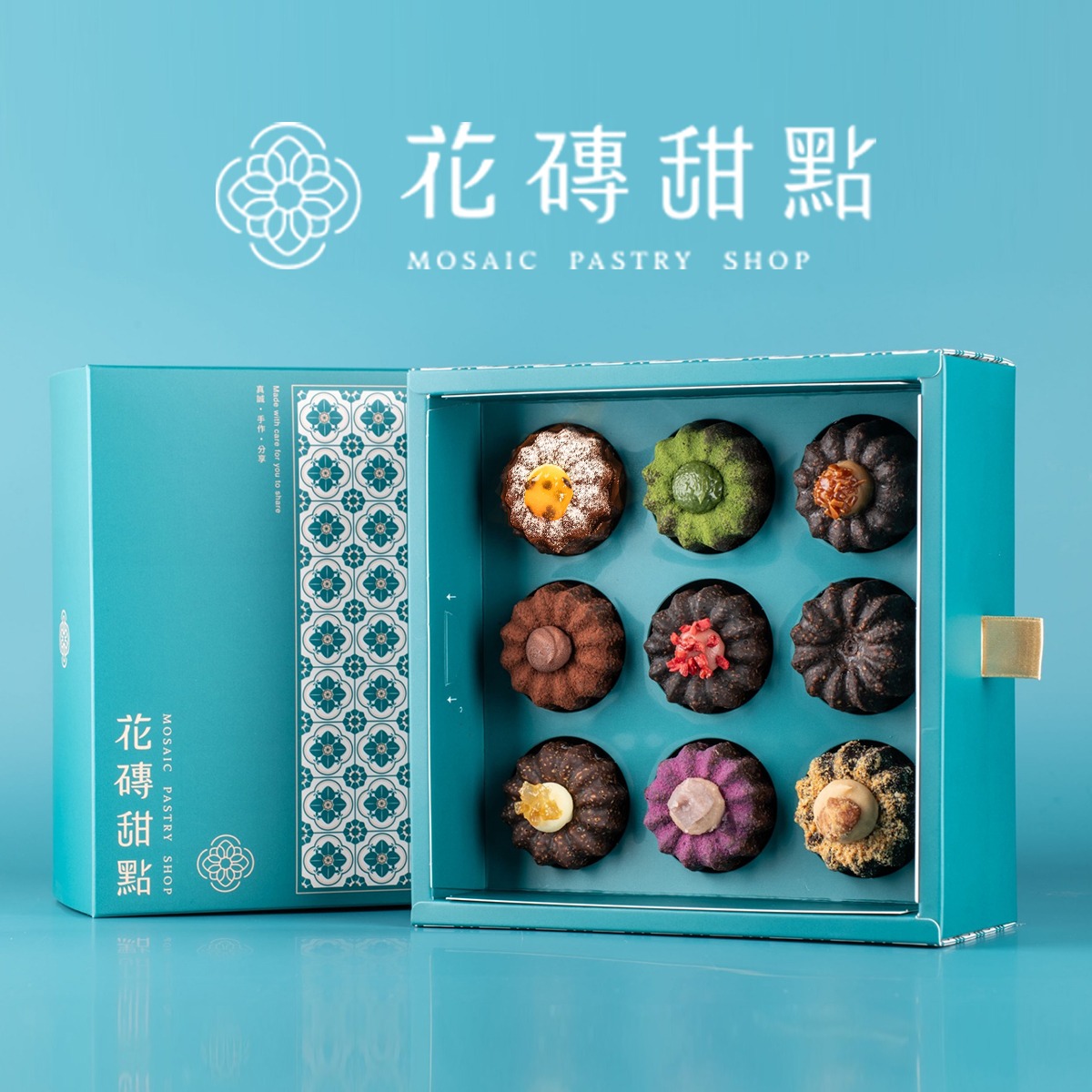 【花磚甜點】綜合九入可麗露禮盒