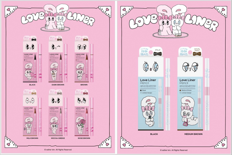 Love Liner 推出Esther Bunny艾絲樂小兔聯名款。（圖/品牌提供）