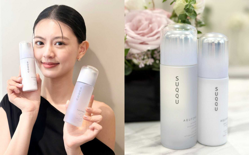 SUQQU的水妍亮采系列因為訴求的是保養基礎工的