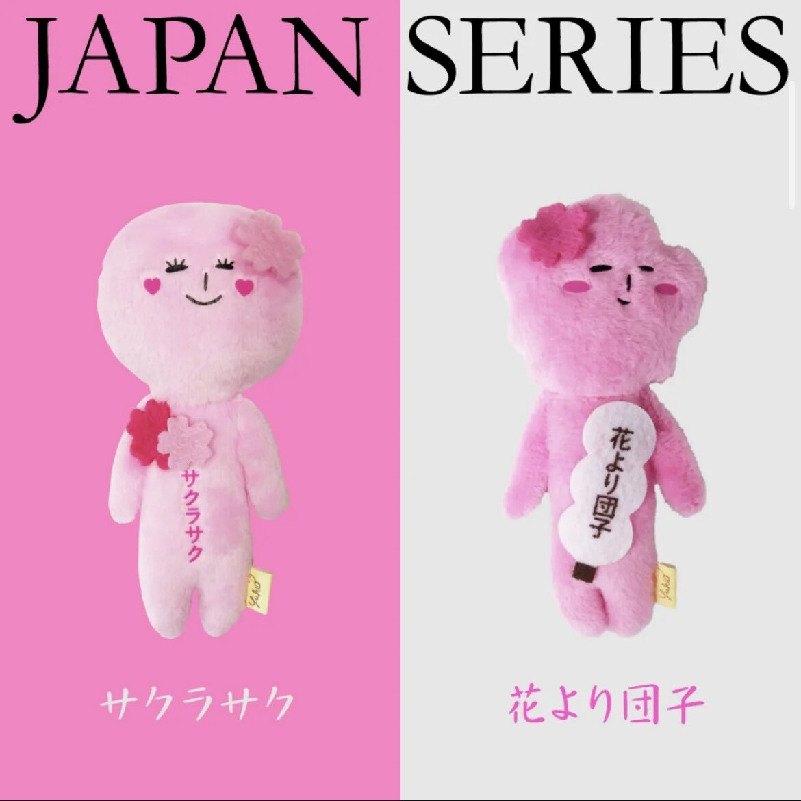 越醜越紅？5大醜萌玩偶爆紅關鍵：Labubu、Crybaby 醜出圈，放克牙寶成醜萌新寵！