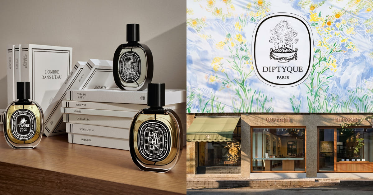 【美妝經濟】Diptyque最熱賣香水是它！2025年單月銷售破1.45億，成功關鍵揭曉