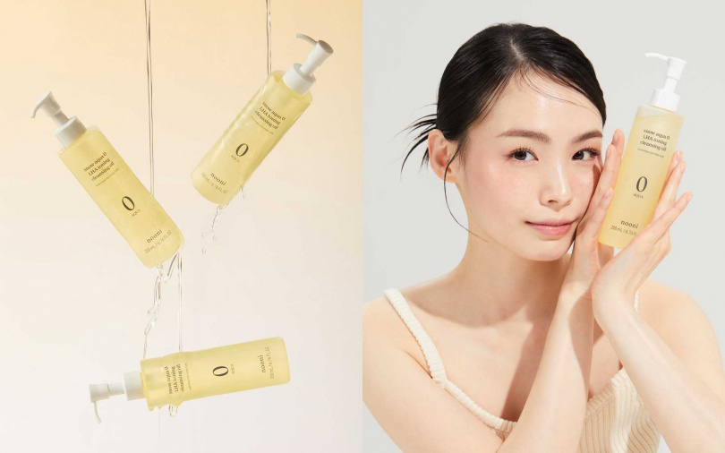 nooni植萃亮顏淨透卸妝油 200ml／650元（圖／品牌提供）