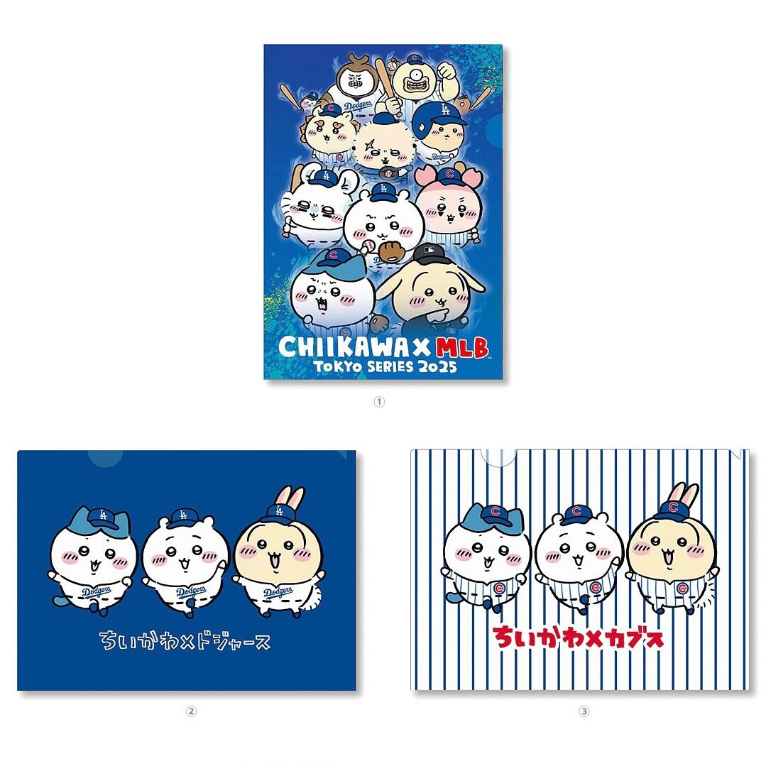 「吉伊卡哇ｘMLB」聯名3月8日開賣！全系列商品&amp;amp;amp;amp;amp;價格公開，線上商店也買得到！