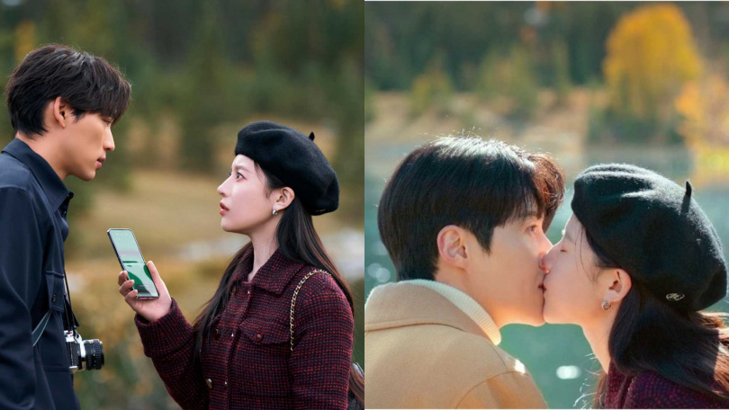 （圖／截自NETFLIX官方）