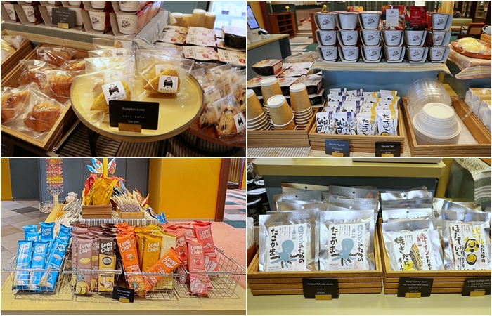 常溫食品
