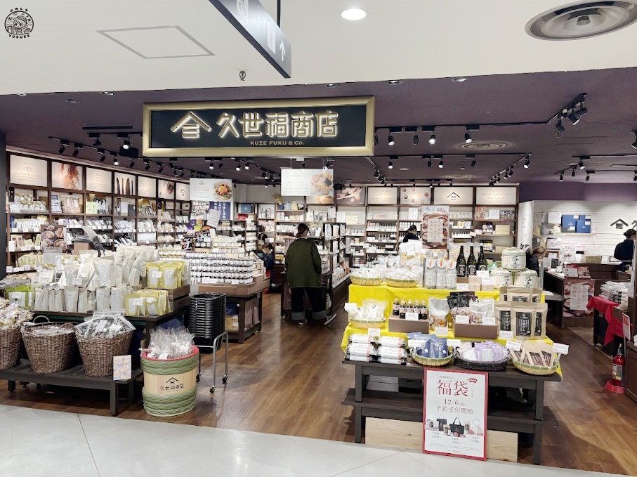 吉祥寺必吃必逛