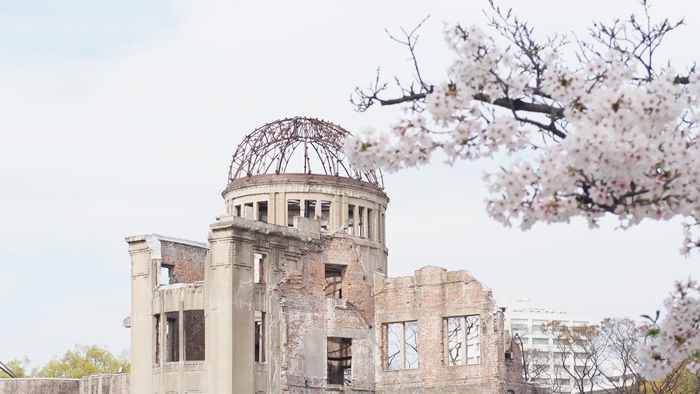 和平紀念公園