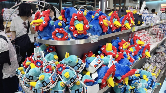  ICo-Chan（伊口醬）