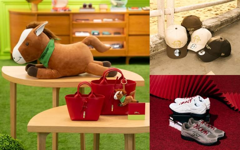 馬年迎好運從這裡開始！Longchamp、New Balance、NewEra、A&F新春限定一次看