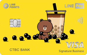中國信託 LINE Pay卡