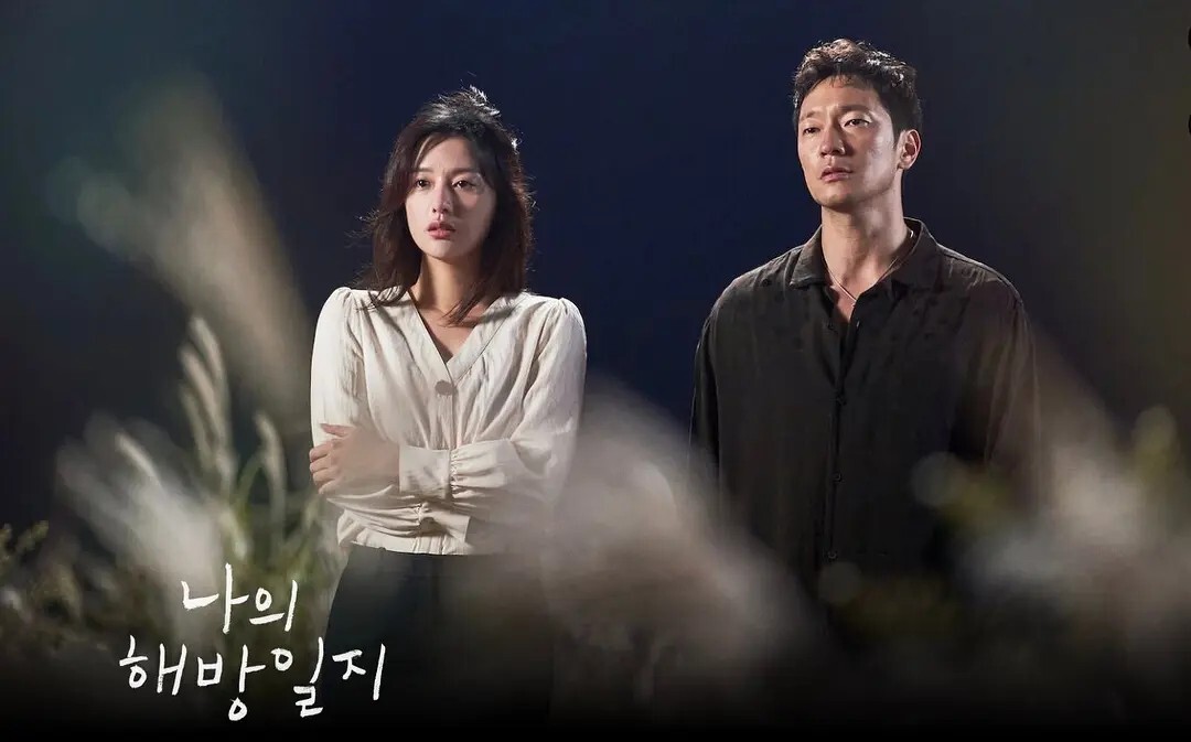 8部「容易被錯過」的超好看韓劇！《機牢》《我的大叔》錯過可惜，這部更被封韓劇天花板