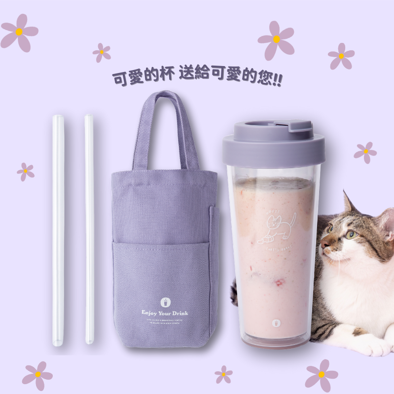 【Oolab良杯製所】熱銷品小驚喜 由您親自挑選｜天秤座生日快樂｜750m陪伴系列多功能帆布提袋-入門組快速出貨