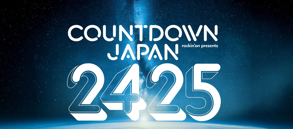 COUNTDOWN JAPAN 24-25