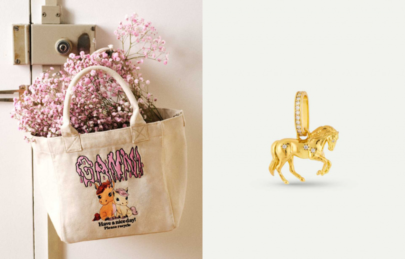 （圖／GANNI 馬年限定小型手提袋-白鷺、Les Néréides 馬年墜飾）