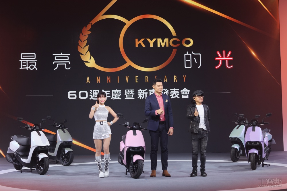 Kymco Yogurt 125 2025 mot chiec xe ga thu vi nhung co gia ban lam nhieu chi em chun buoc