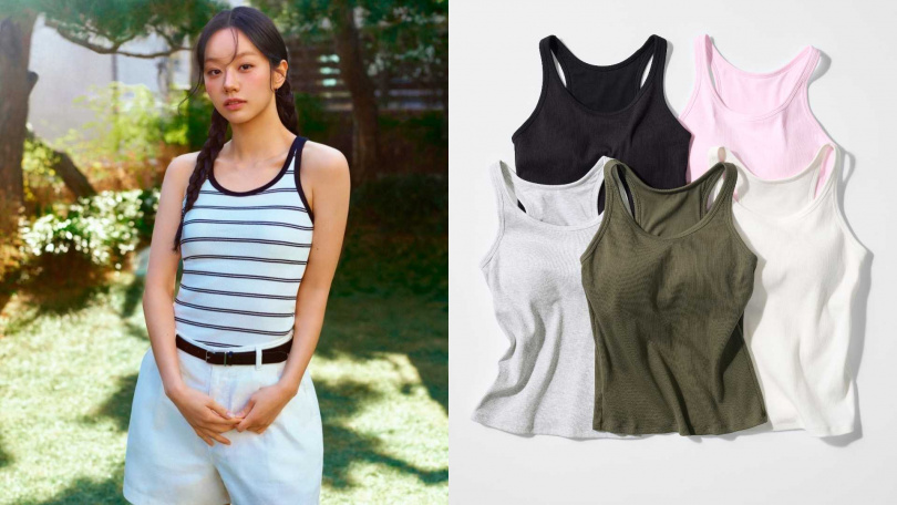 UNIQLO BRATOP挖背背心／790元（圖／品牌提供）