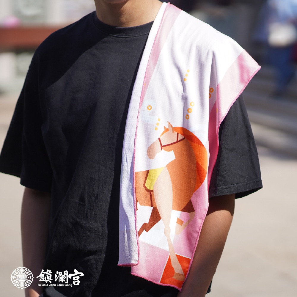 【鎮瀾宮】馬年遶境紀念涼感巾｜透氣排汗｜涼感散熱｜禮物｜送禮｜生日｜生日禮物｜交換禮物