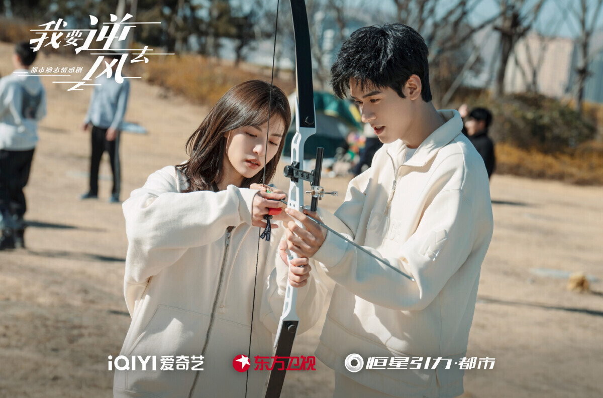 2023最高商業價值陸劇 排行2023最高商業價值陸劇 排行