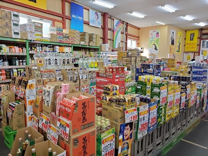 ABS批發中心