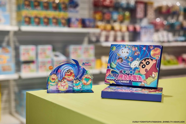 全亞最大《蠟筆小新》35 週年特展於「台北華山」登場！10 大主題互動展區、神秘任務與票價一次看