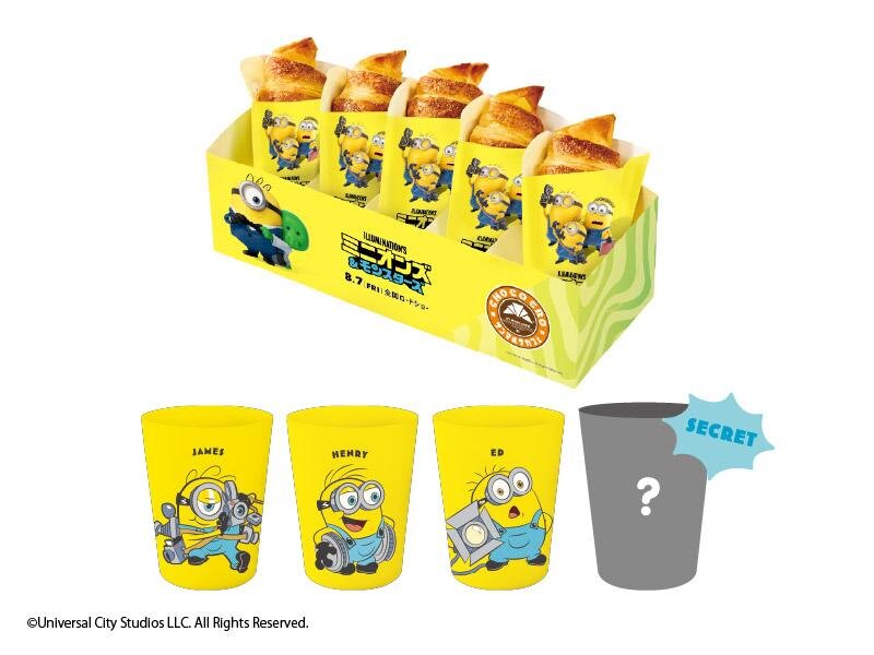 「プレミアム ボックス(プレミアムチョコクロ アップル＆カスタード ミニオンズ 5個)＋コラボカップ コンプリートセット」4,900円