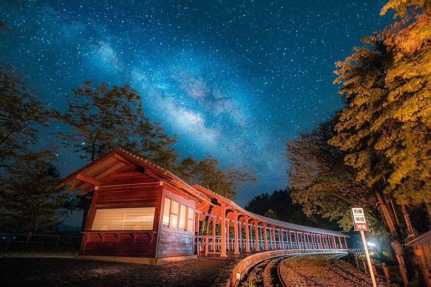 阿里山對高岳車站