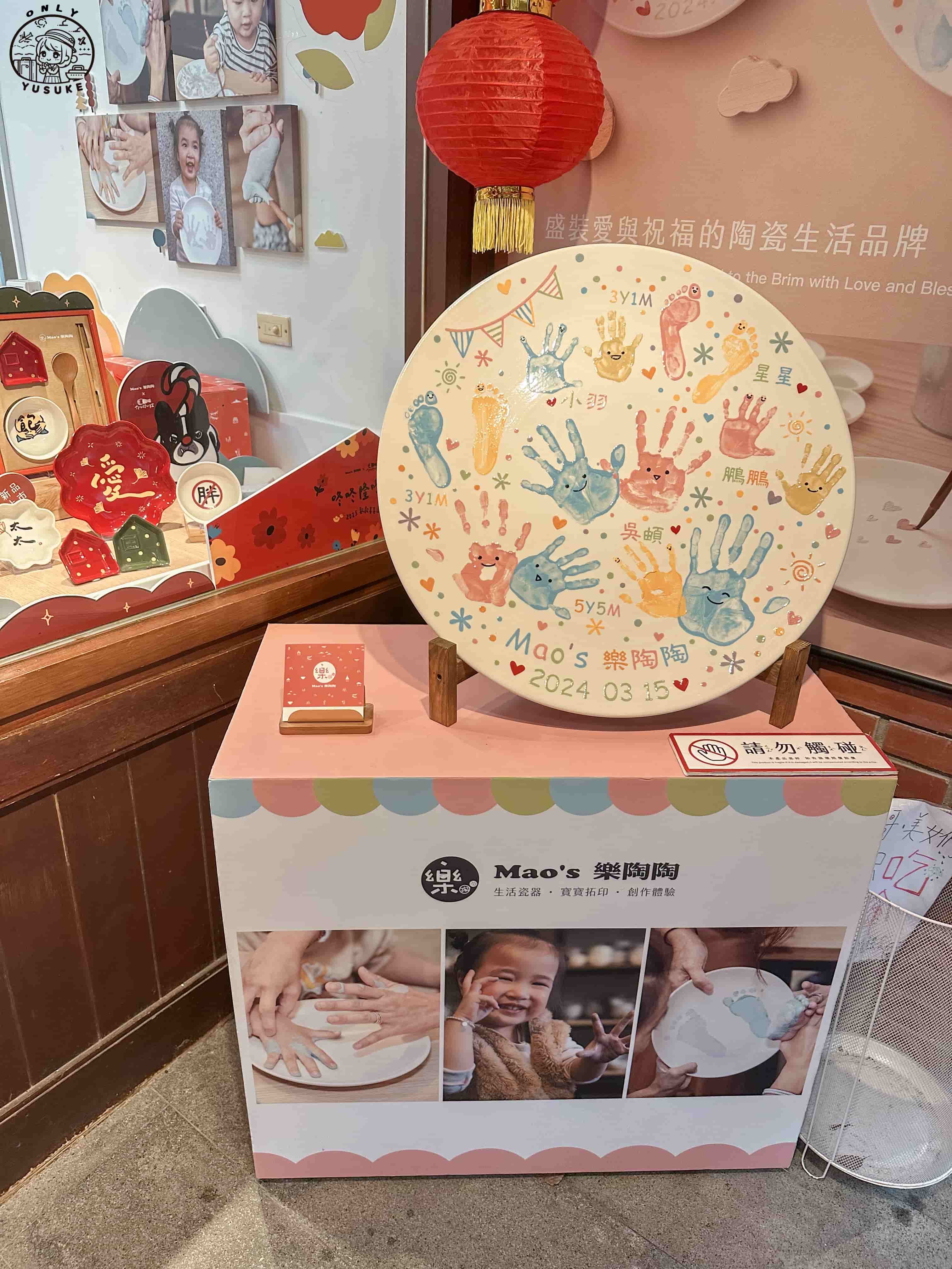 宜蘭傳藝中心必逛