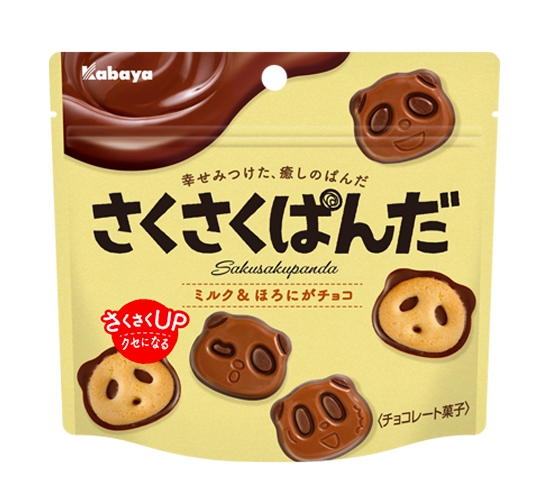 熊貓巧克力餅乾