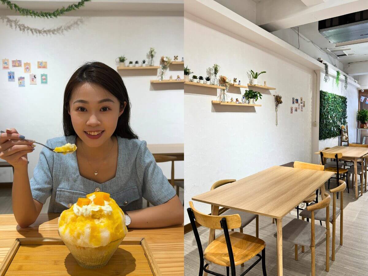 中壢美食｜IG爆紅熱門冰品TOP3，高顏值又清爽～吃完直接愛上！