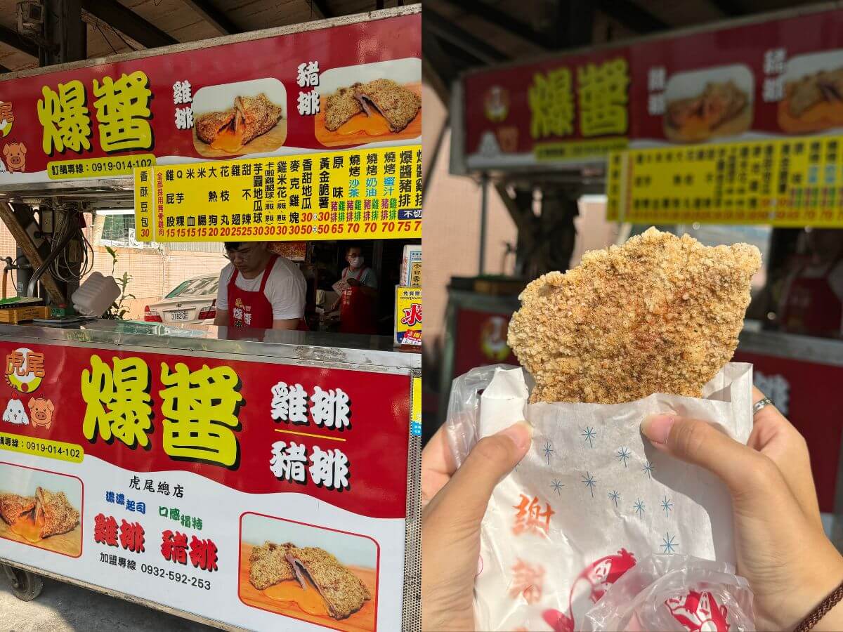 雲林美食｜500元吃爆虎尾 吃完七家飽到吐竟然還有找？！