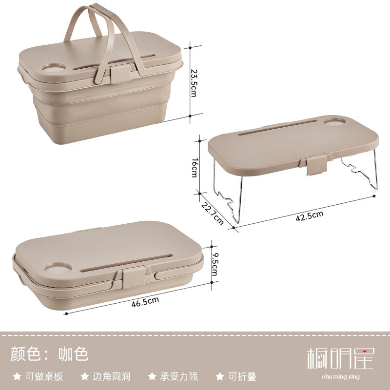 野餐藍 手提籃 水果籃 野餐籃戶外保溫籃ins可折疊野餐道具用品全套春游野炊網紅手提籃『XY36502』