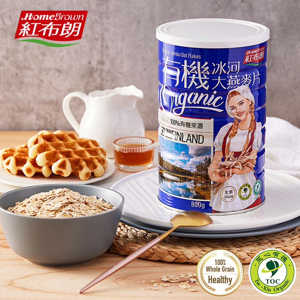 紅布朗 有機冰河大燕麥片 800g (下單即贈雙色葡萄乾x1)