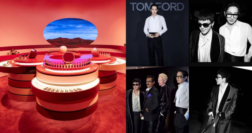 「精品美妝」熱度炸裂！路易威登全台首間「La Beauté彩妝實驗沙龍」插旗信義區 TOM FORD黑蘭花香氛晚宴GD、李洙赫同框現身太香了！