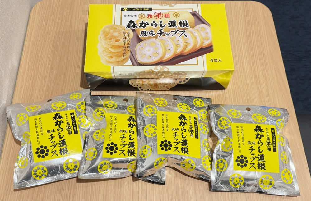 相鐵 GRAND FRESA 熊本