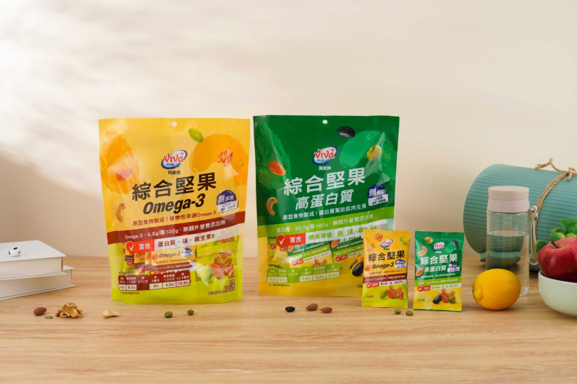 （圖／品牌提供）