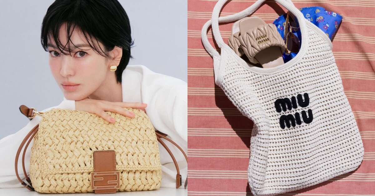 2026夏日精品草編包推薦！CHANEL、宋慧喬同款FENDI、Miu Miu等夢幻款一次看