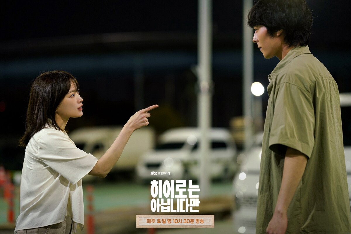5月觀眾最愛韓劇TOP6！《雖然不是英雄》第6輸《搜查班長》，冠軍竟不是《背著善宰跑》