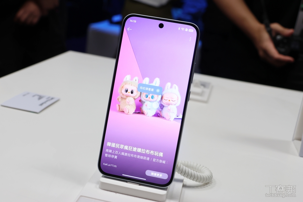 OPPO Reno14 系列登場：主打 4K 錄影與 AI 拍攝，三款機型一次推出