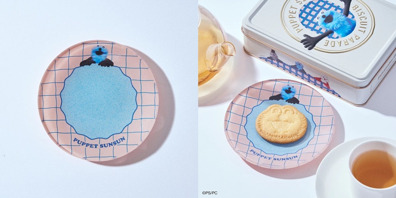 Fairycake Fair × PUPPET SUNSUN
