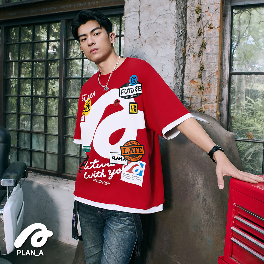 STAYREAL PLAN A未來有你潮流寬版T - 紅【預計7月下旬出貨】